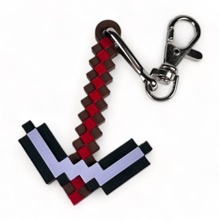 Brelok do kluczy dla dzieci Kilof Netherite 3D Pixele
