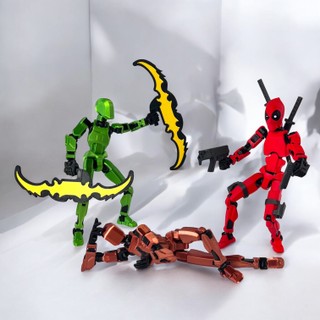 Figurka MAXI LEGENDY T13 17cm